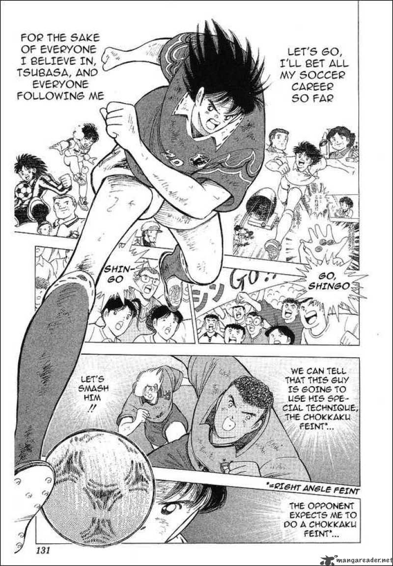 Captain Tsubasa World Youth Chapter 63 Page 85