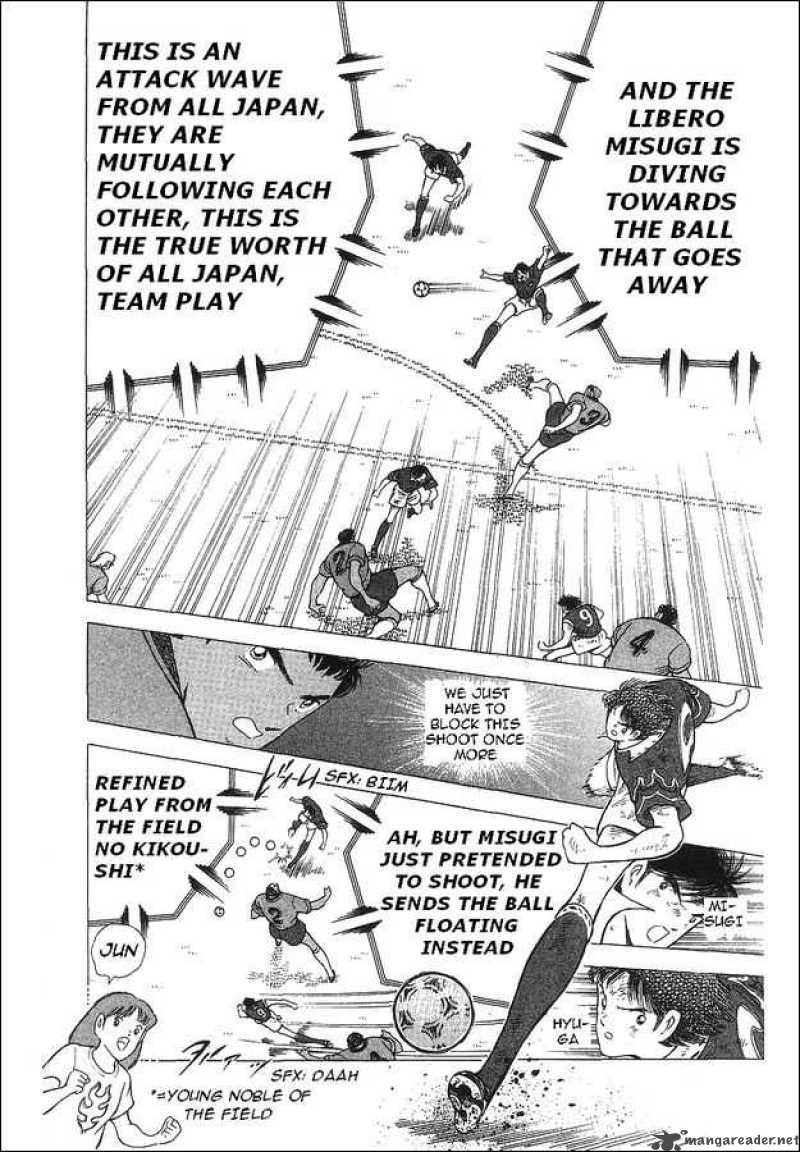 Captain Tsubasa World Youth Chapter 63 Page 9