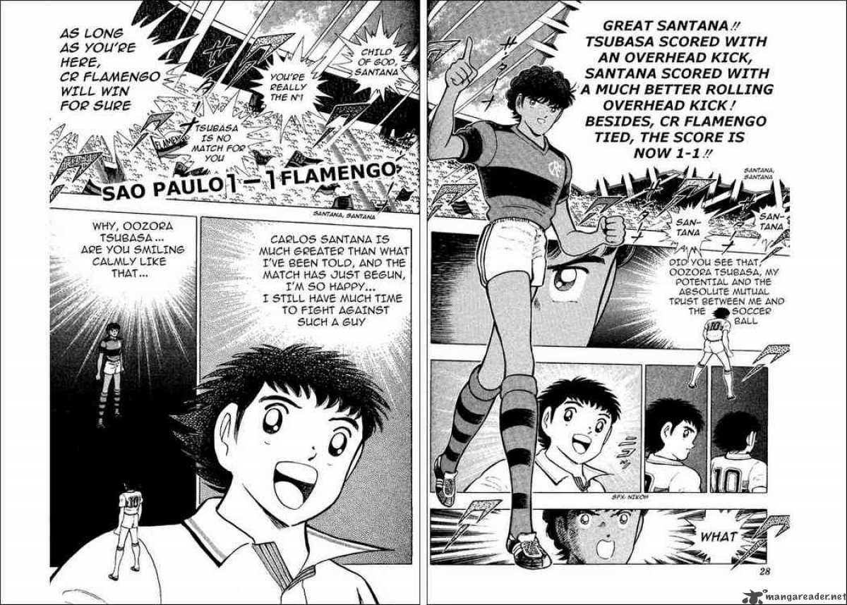 Captain Tsubasa World Youth Chapter 7 Page 15