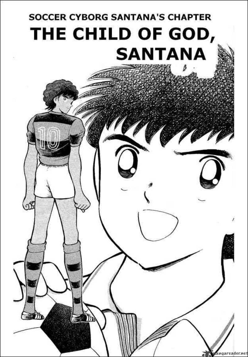 Captain Tsubasa World Youth Chapter 7 Page 2