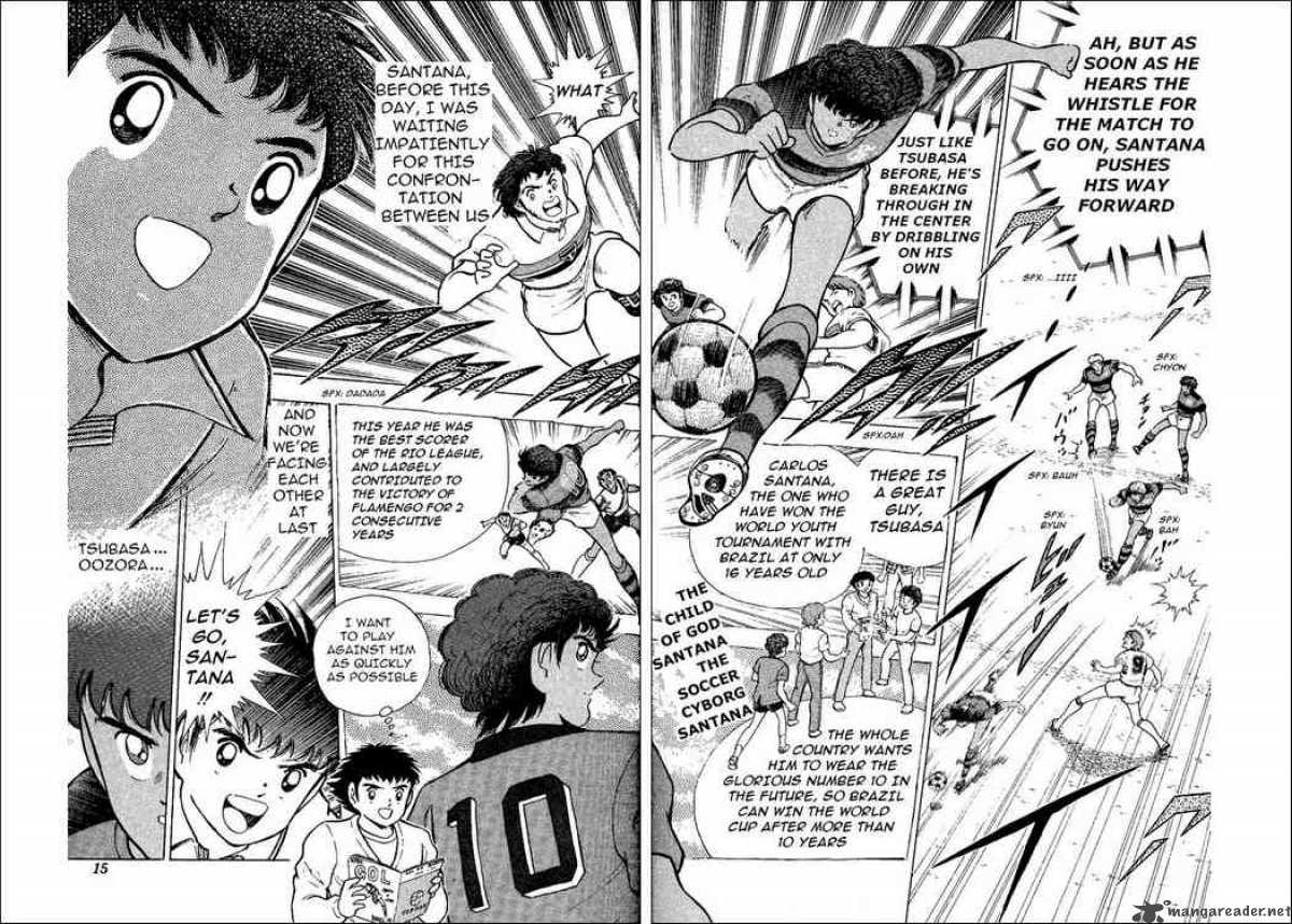 Captain Tsubasa World Youth Chapter 7 Page 7