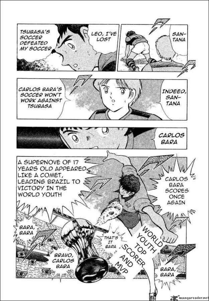 Captain Tsubasa World Youth Chapter 9 Page 17