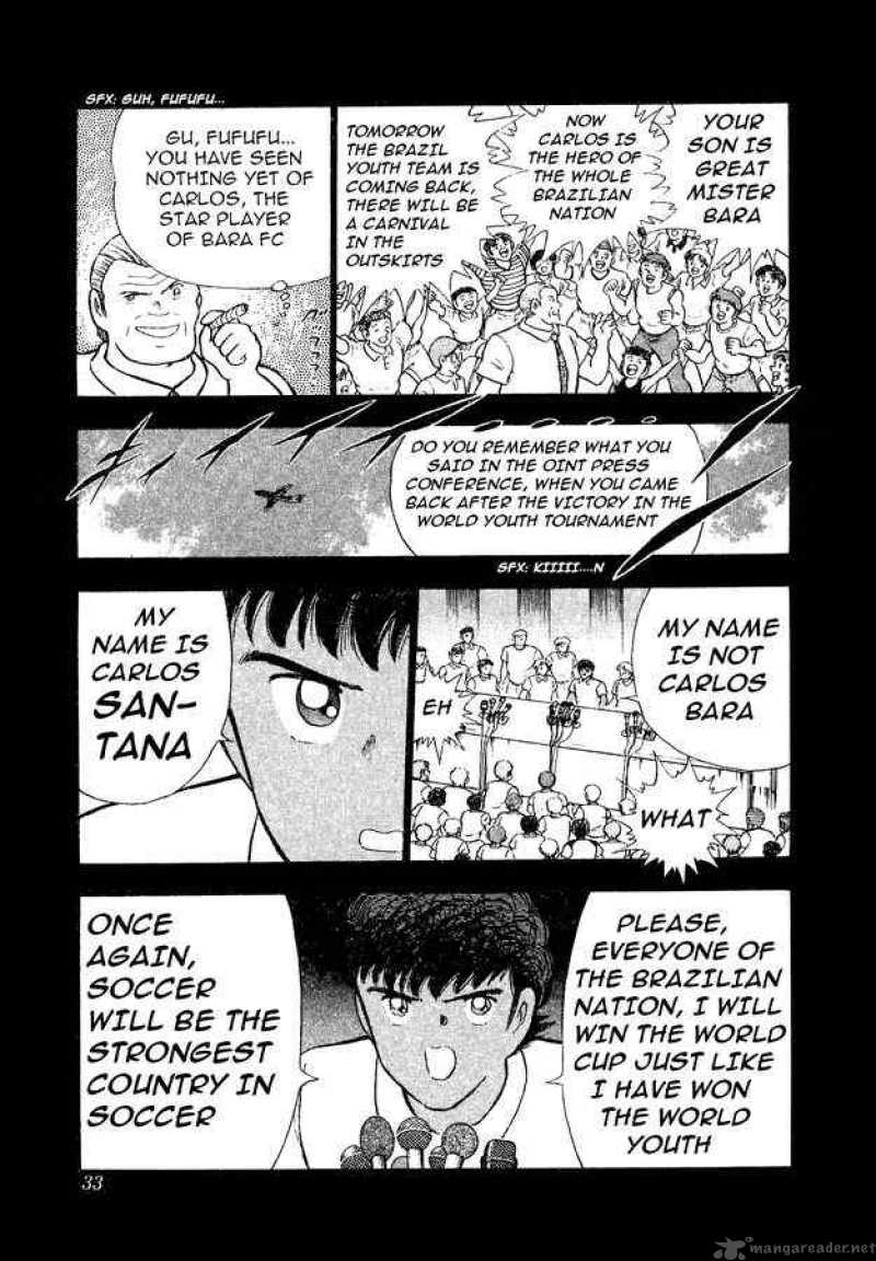 Captain Tsubasa World Youth Chapter 9 Page 18