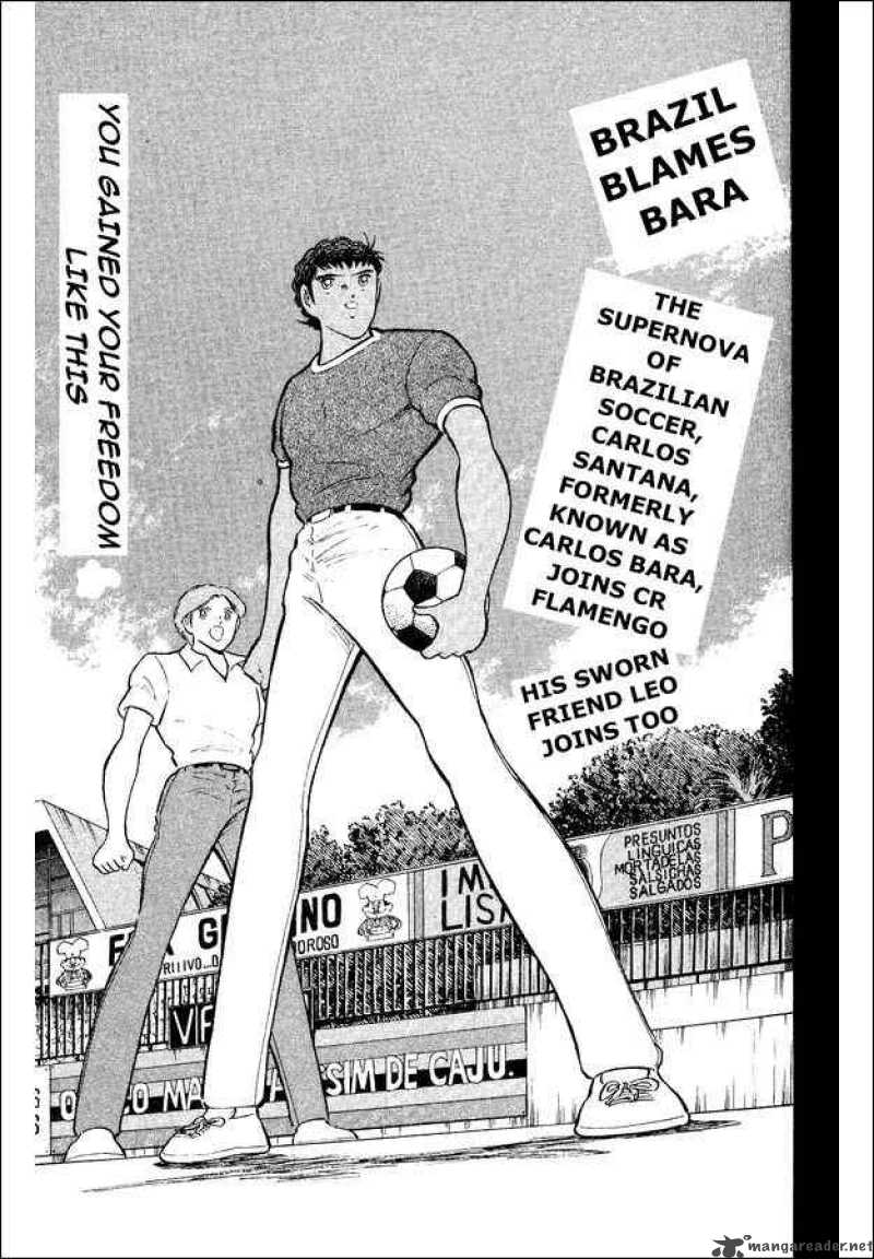 Captain Tsubasa World Youth Chapter 9 Page 20