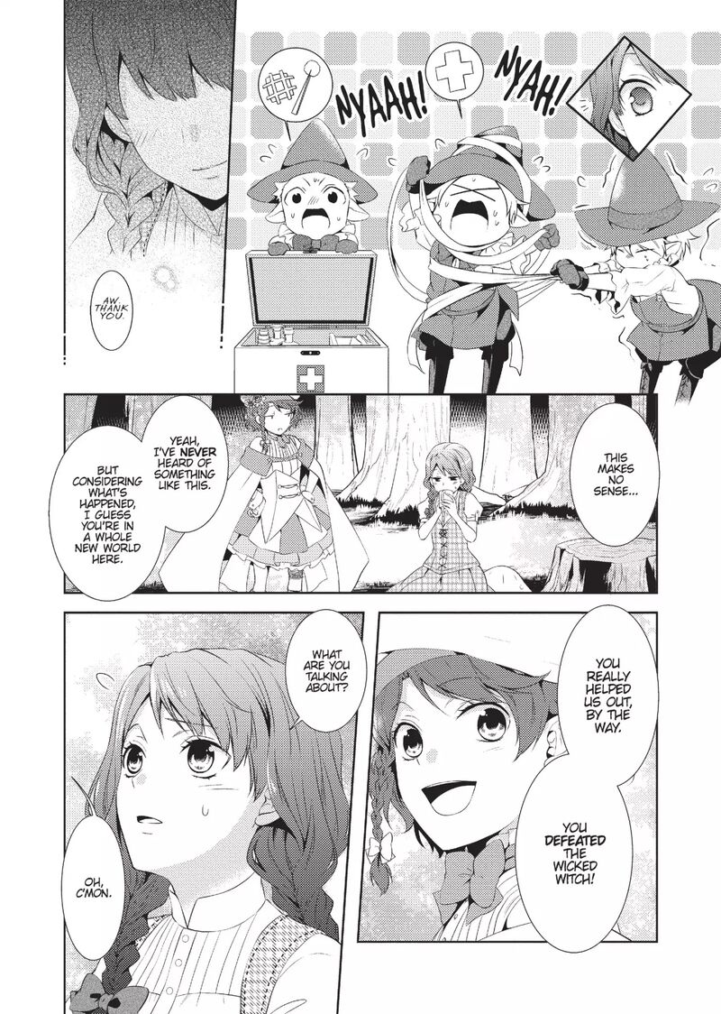 Captive Hearts Of Oz Chapter 1 Page 23