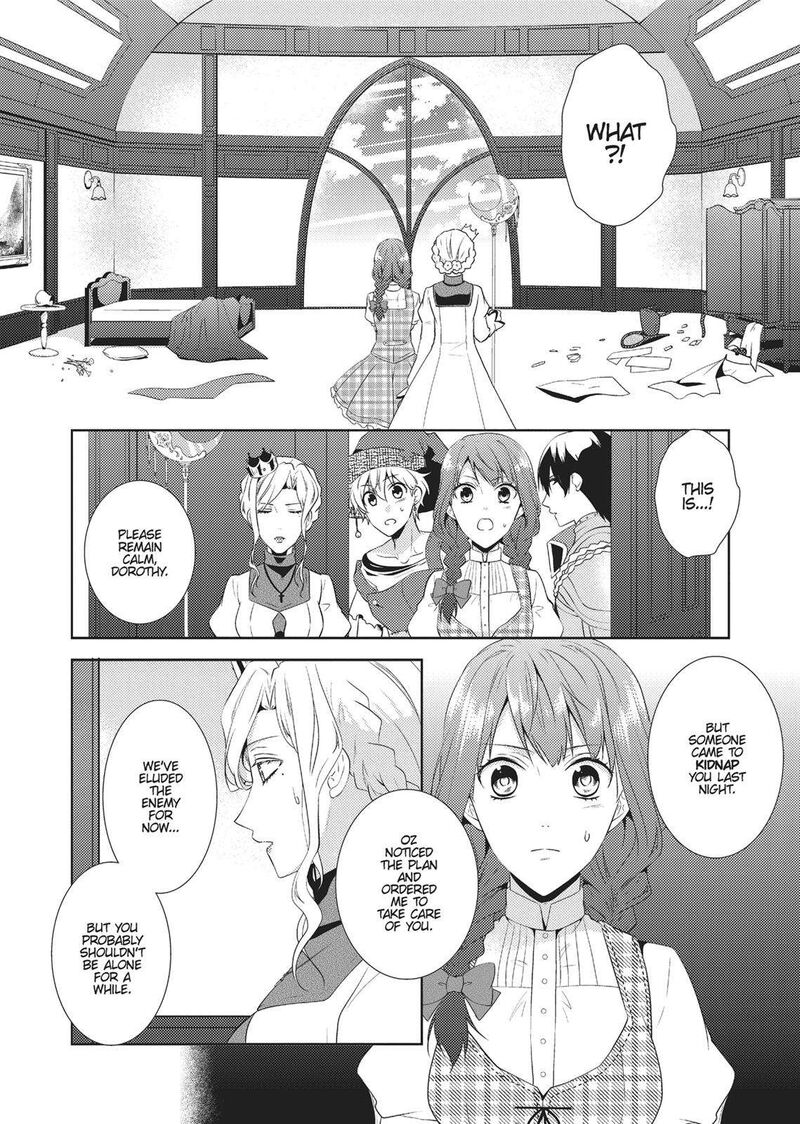 Captive Hearts Of Oz Chapter 11 Page 14