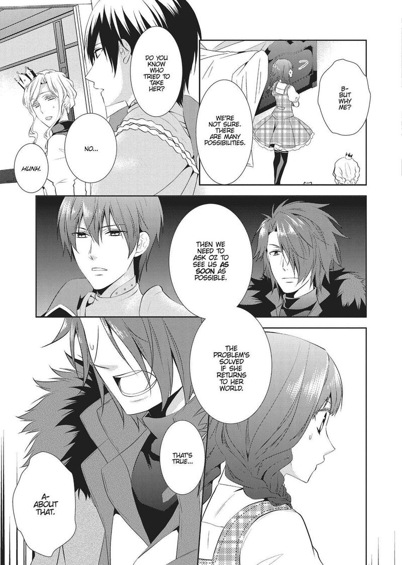 Captive Hearts Of Oz Chapter 11 Page 15