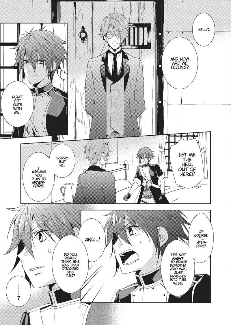 Captive Hearts Of Oz Chapter 12 Page 4