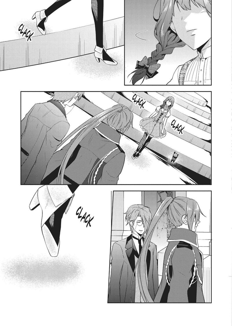 Captive Hearts Of Oz Chapter 16 Page 15