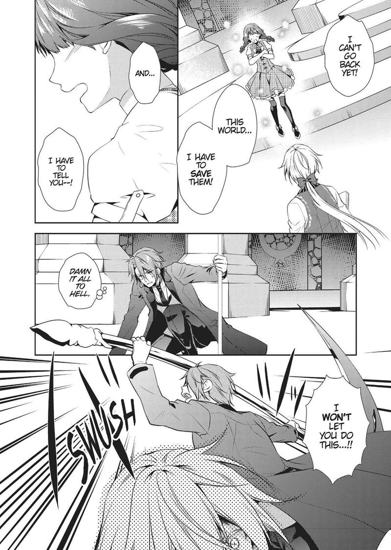 Captive Hearts Of Oz Chapter 16 Page 28