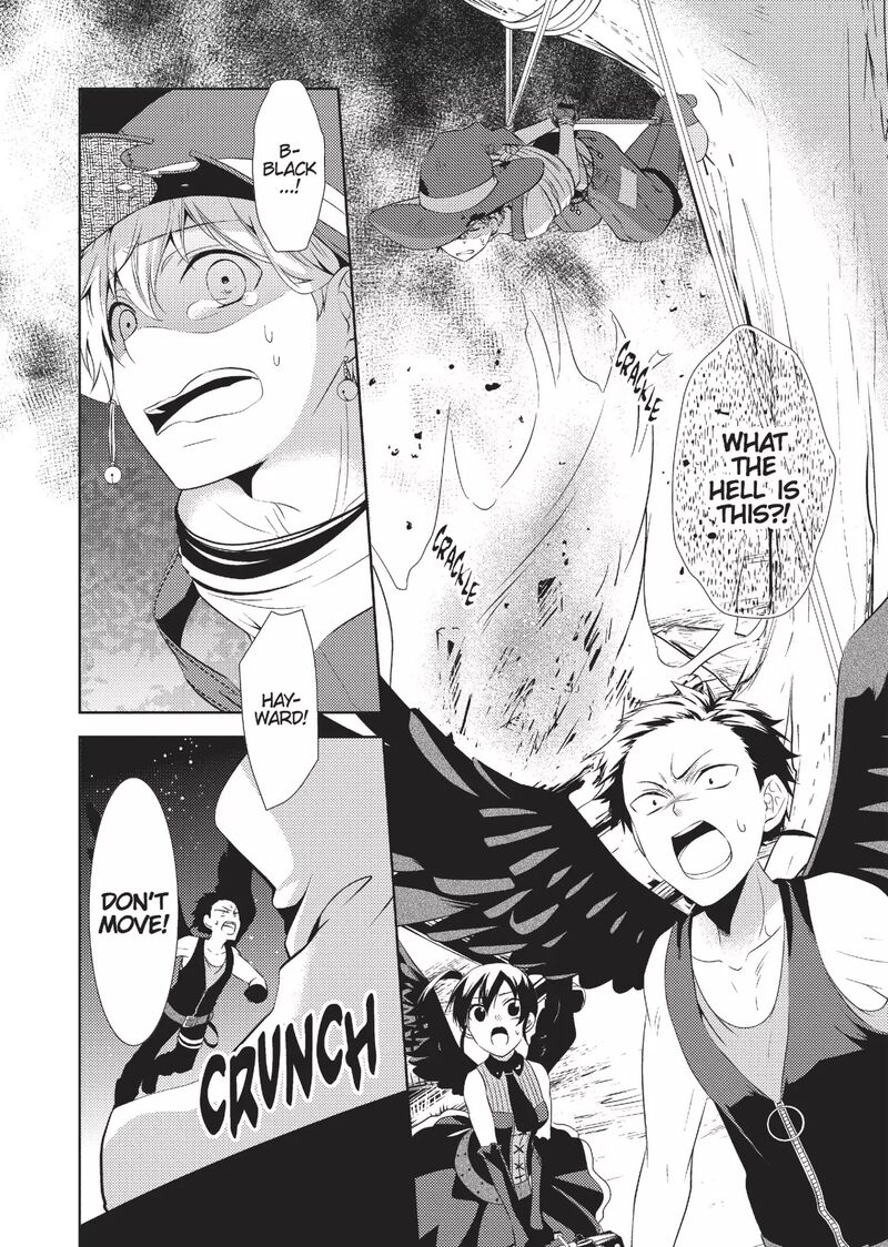 Captive Hearts Of Oz Chapter 3 Page 17