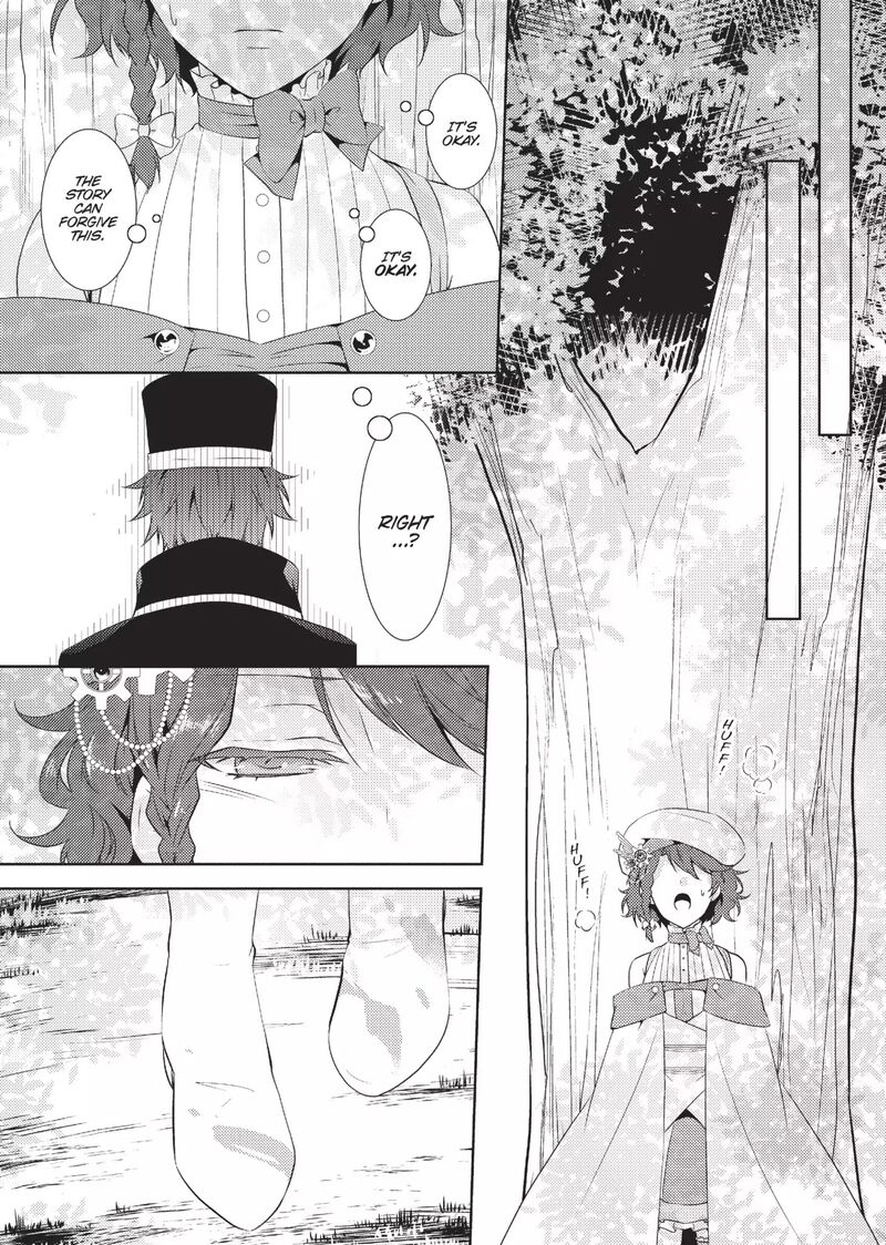 Captive Hearts Of Oz Chapter 3 Page 30