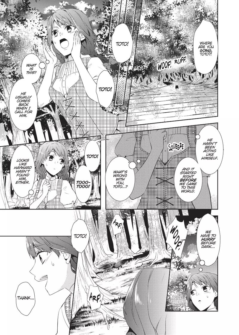 Captive Hearts Of Oz Chapter 3 Page 32