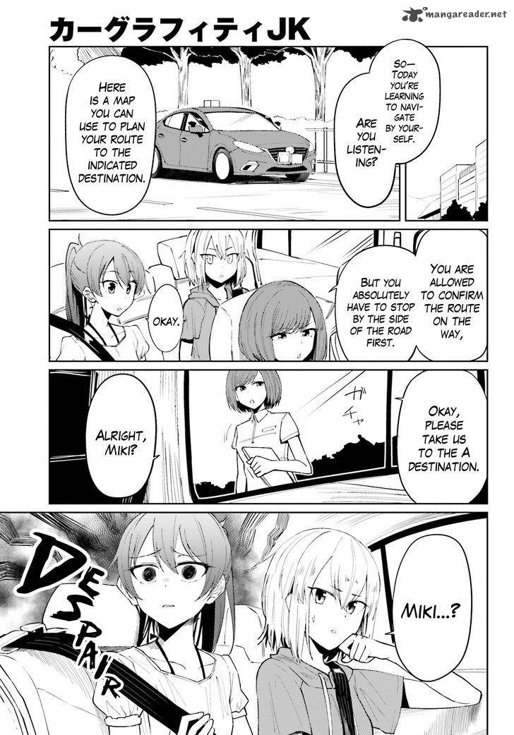 Car Graffiti Jk Chapter 11 Page 3