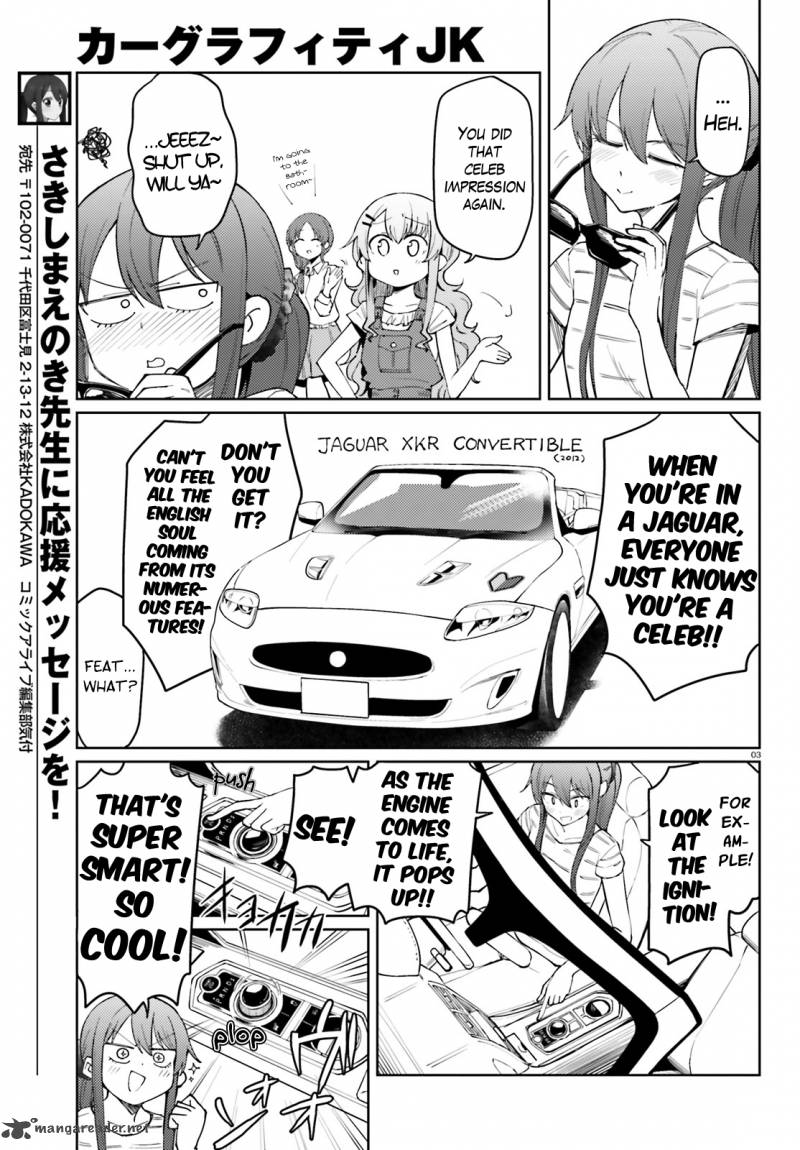 Car Graffiti Jk Chapter 17 Page 3