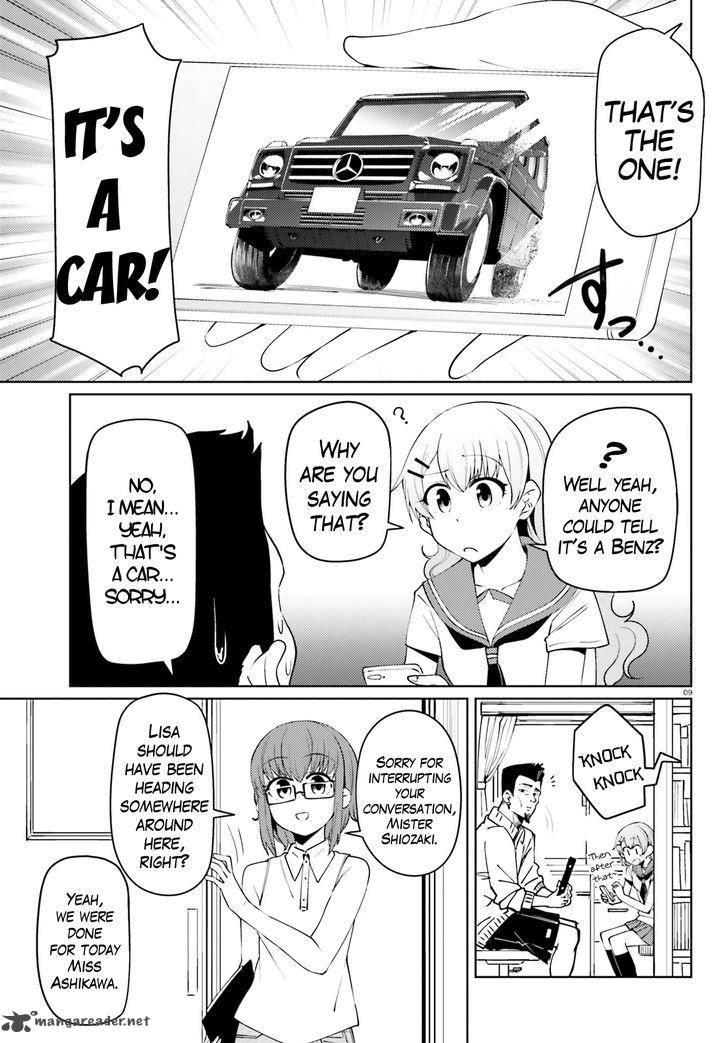 Car Graffiti Jk Chapter 19 Page 7