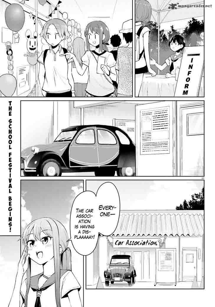 Car Graffiti Jk Chapter 21 Page 1