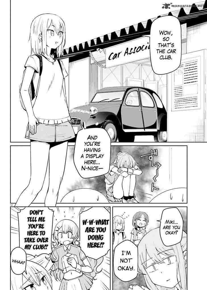 Car Graffiti Jk Chapter 21 Page 12