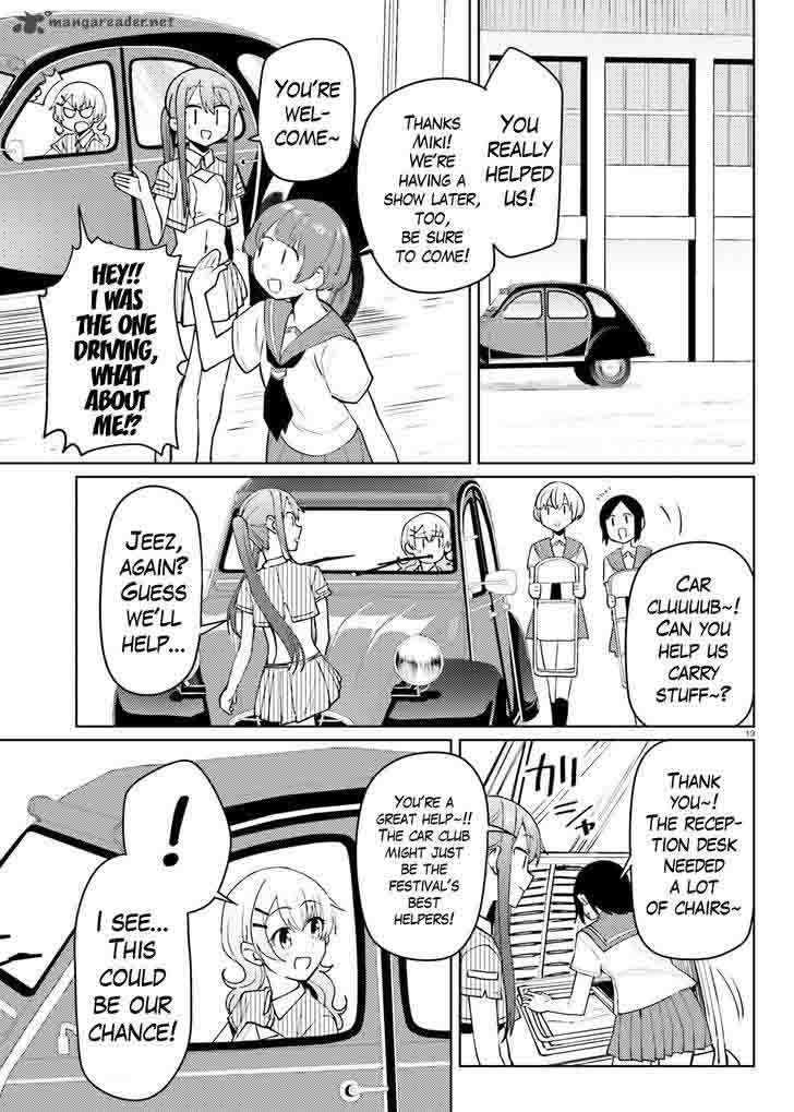 Car Graffiti Jk Chapter 21 Page 19