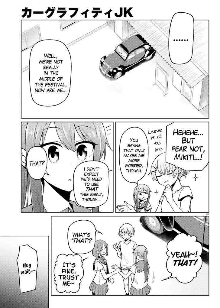 Car Graffiti Jk Chapter 21 Page 7