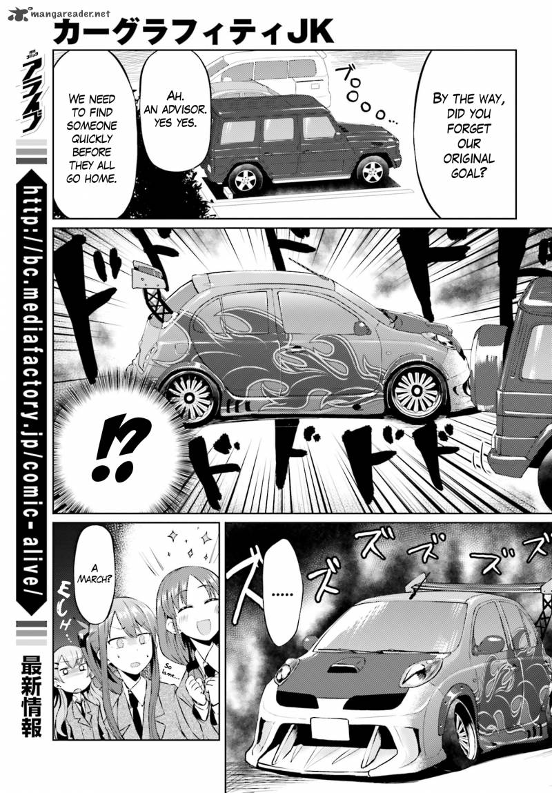 Car Graffiti Jk Chapter 3 Page 15