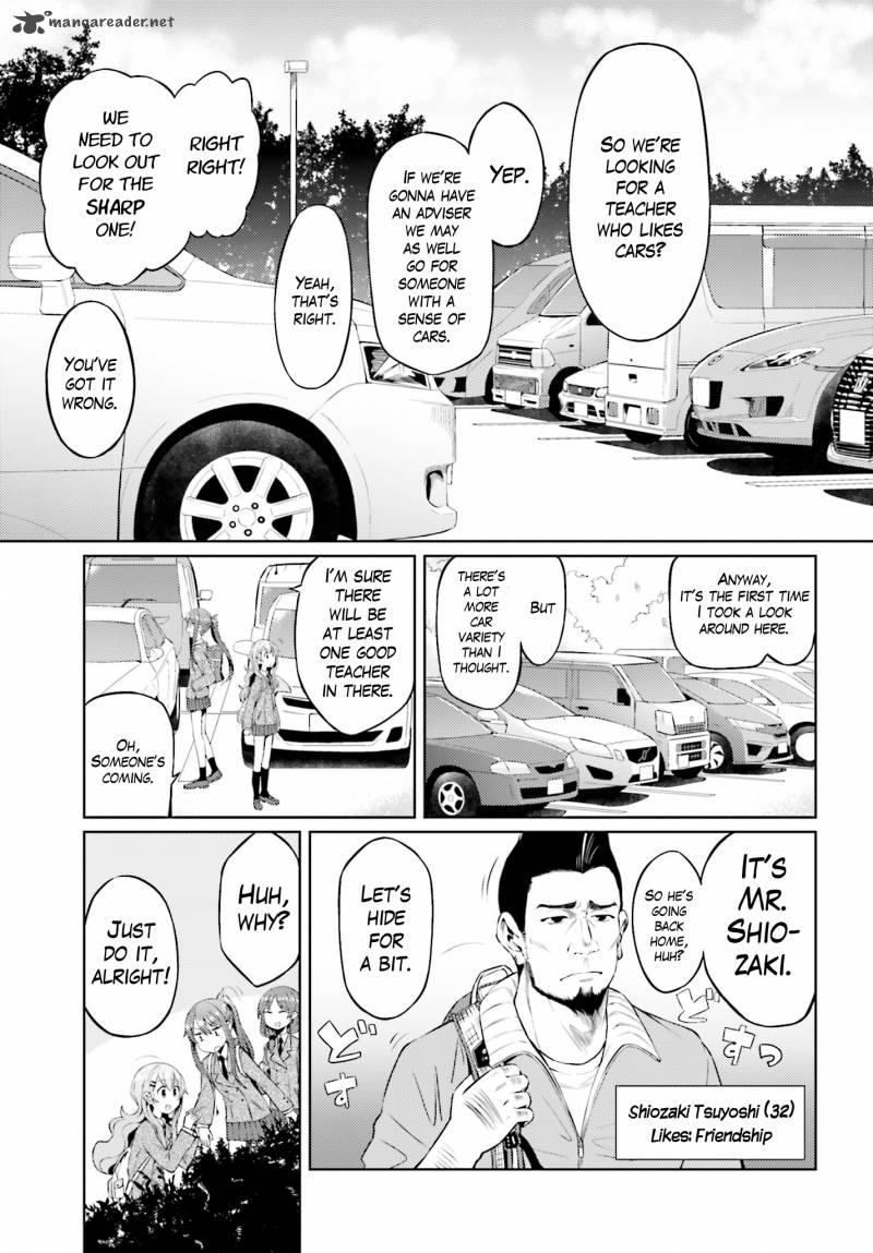 Car Graffiti Jk Chapter 3 Page 9