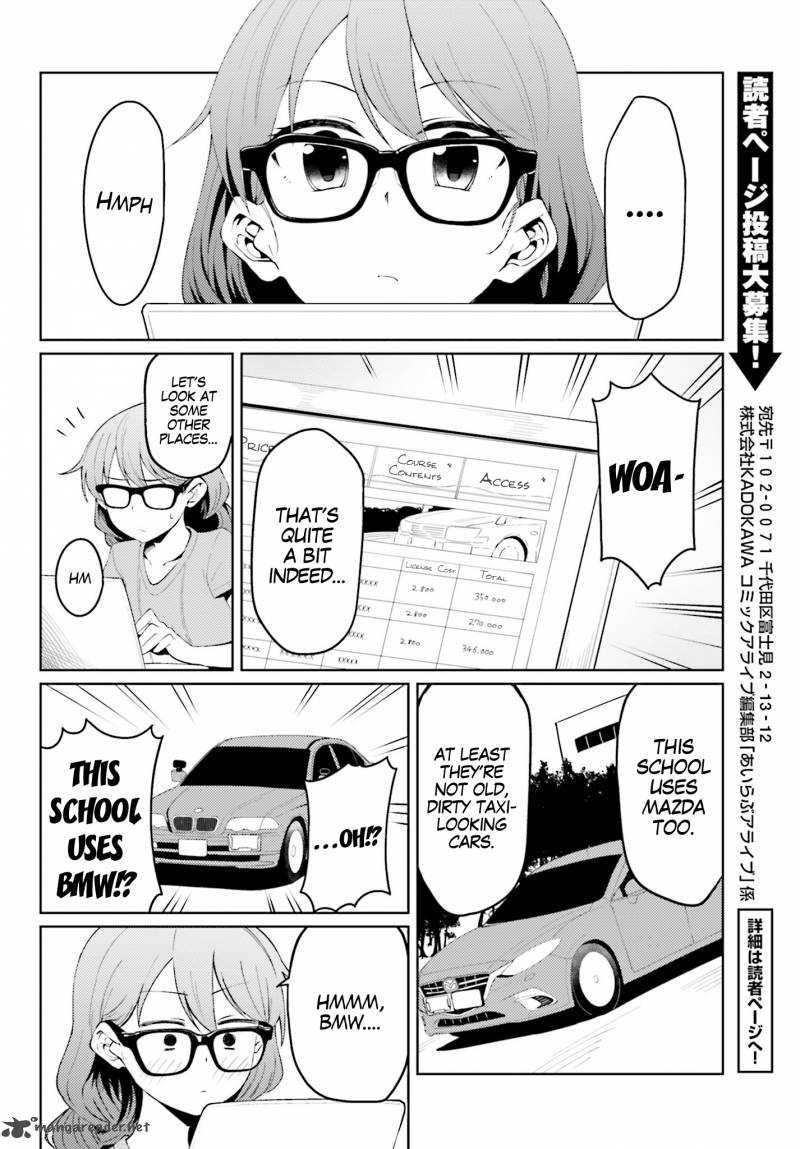 Car Graffiti Jk Chapter 6 Page 11