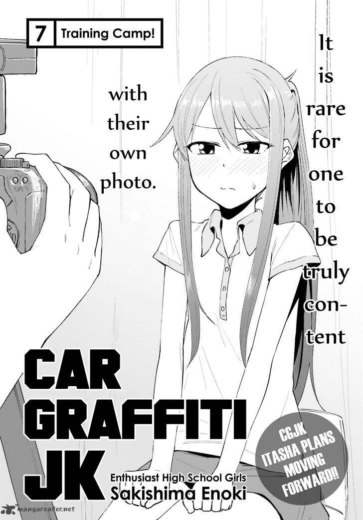 Car Graffiti Jk Chapter 7 Page 2