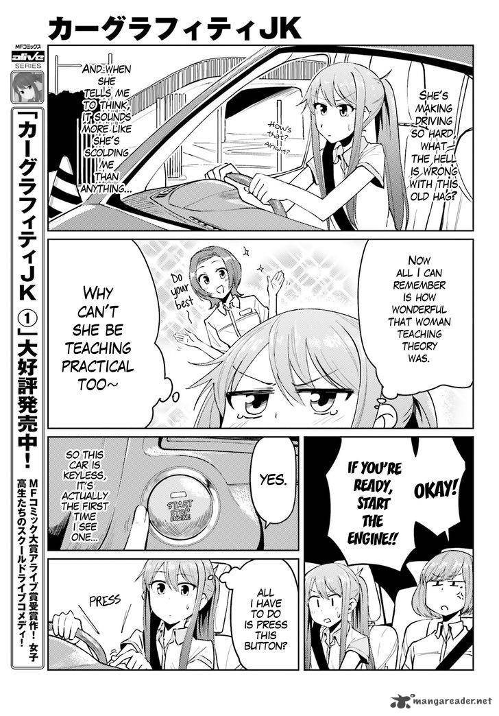 Car Graffiti Jk Chapter 7 Page 7