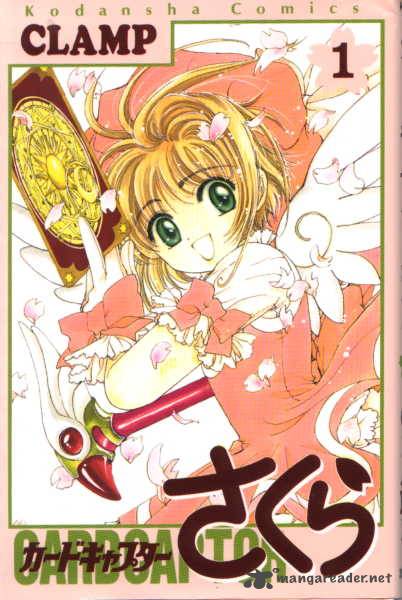 Card Captor Sakura Chapter 1 Page 1
