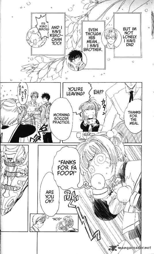 Card Captor Sakura Chapter 1 Page 15
