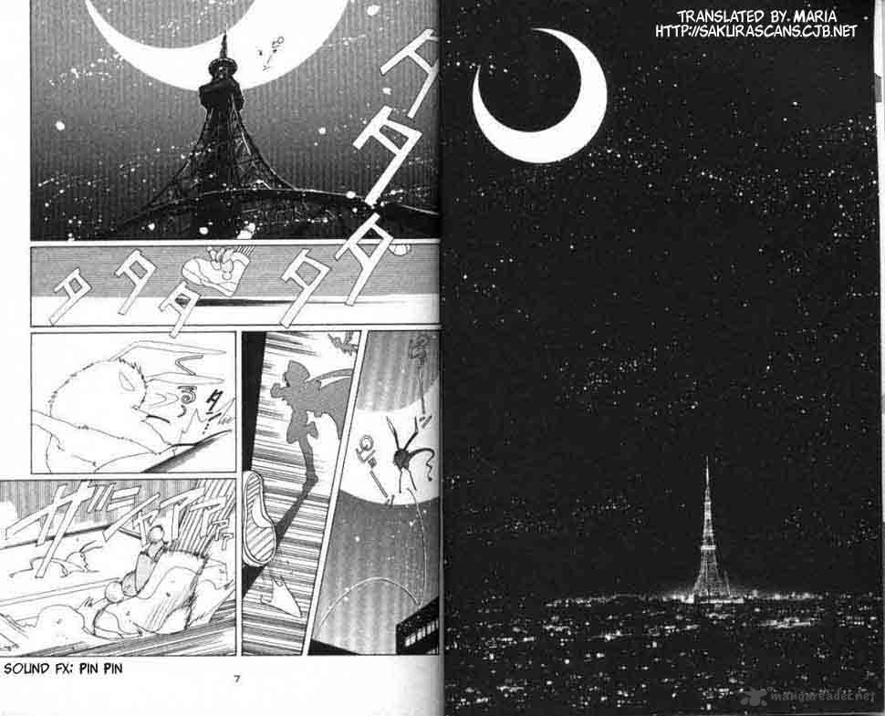 Card Captor Sakura Chapter 1 Page 2