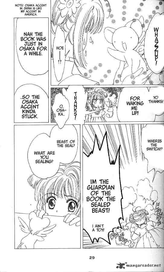 Card Captor Sakura Chapter 1 Page 24