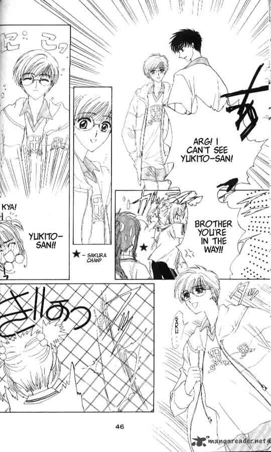 Card Captor Sakura Chapter 1 Page 39