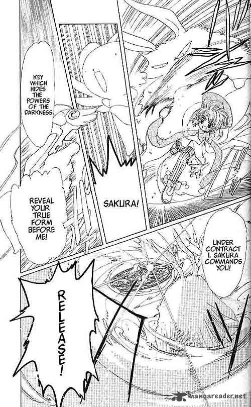 Card Captor Sakura Chapter 1 Page 4