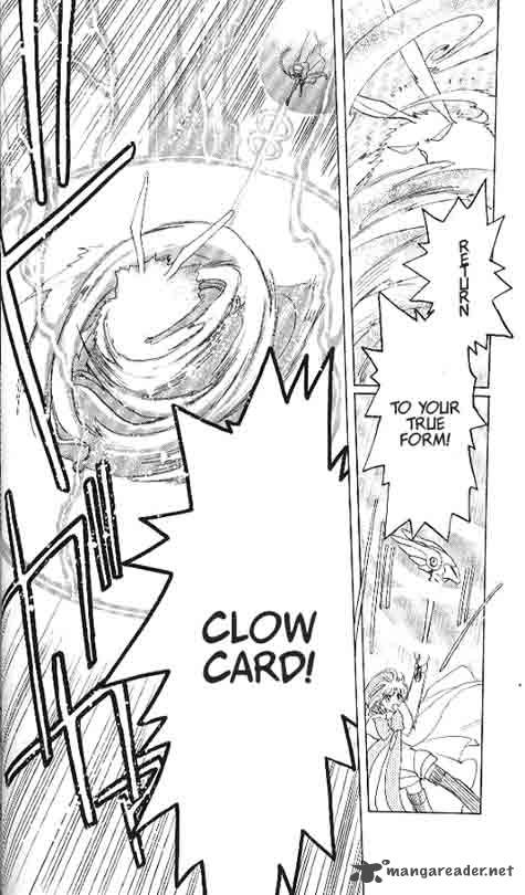 Card Captor Sakura Chapter 1 Page 7