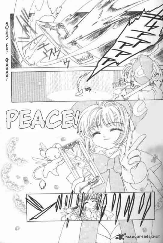 Card Captor Sakura Chapter 1 Page 8