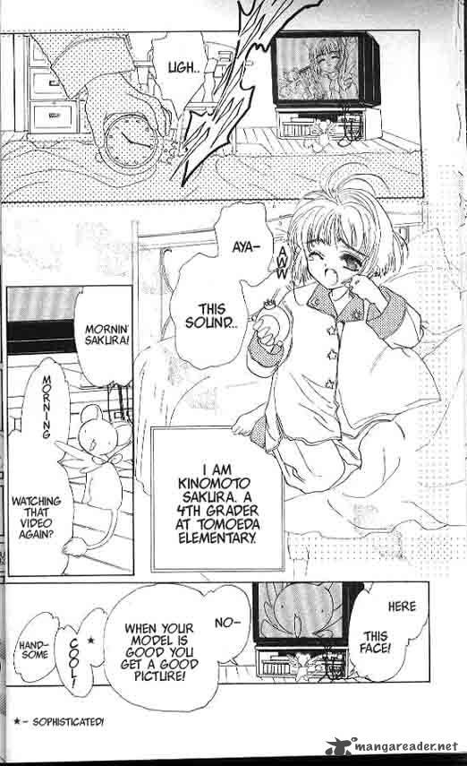 Card Captor Sakura Chapter 1 Page 9