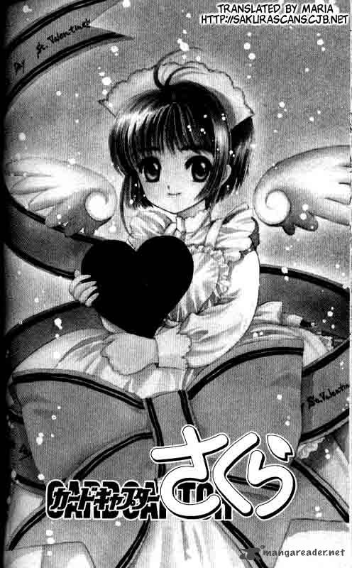 Card Captor Sakura Chapter 10 Page 1