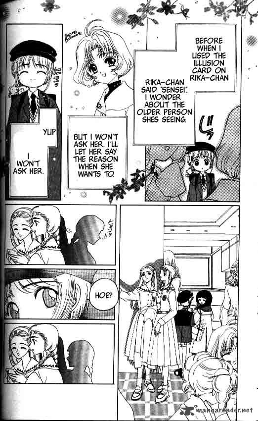 Card Captor Sakura Chapter 10 Page 11