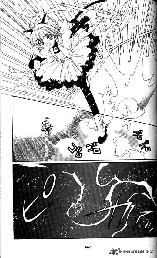 Card Captor Sakura Chapter 10 Page 2