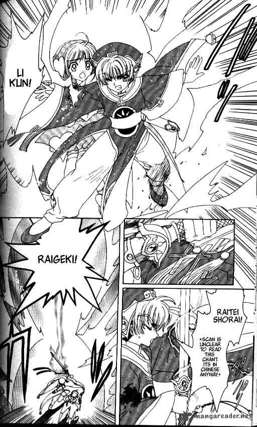 Card Captor Sakura Chapter 10 Page 25