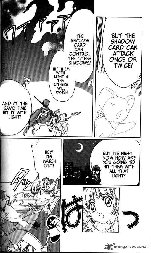 Card Captor Sakura Chapter 10 Page 27