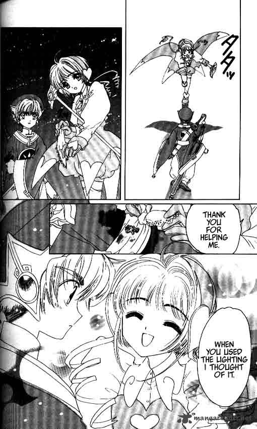 Card Captor Sakura Chapter 10 Page 33