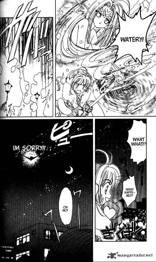 Card Captor Sakura Chapter 10 Page 35