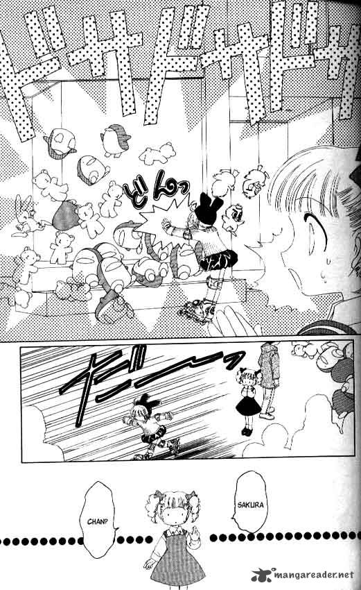 Card Captor Sakura Chapter 11 Page 12