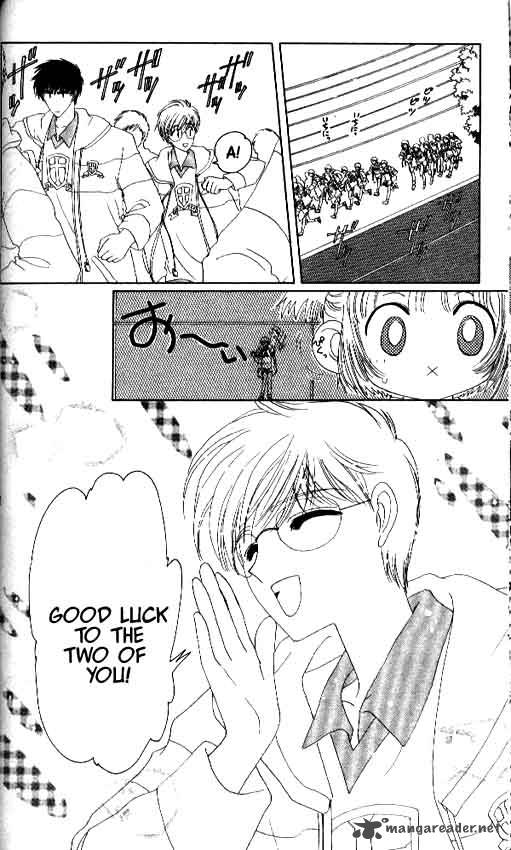 Card Captor Sakura Chapter 11 Page 19