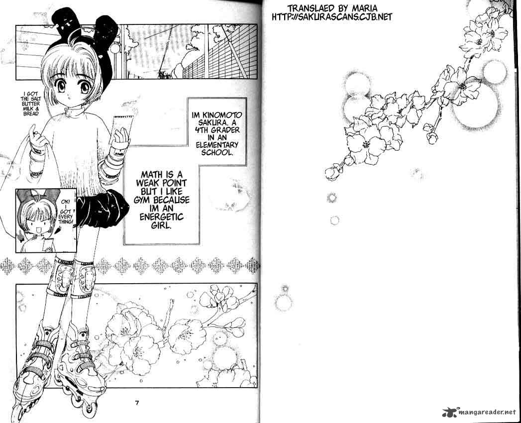 Card Captor Sakura Chapter 11 Page 2