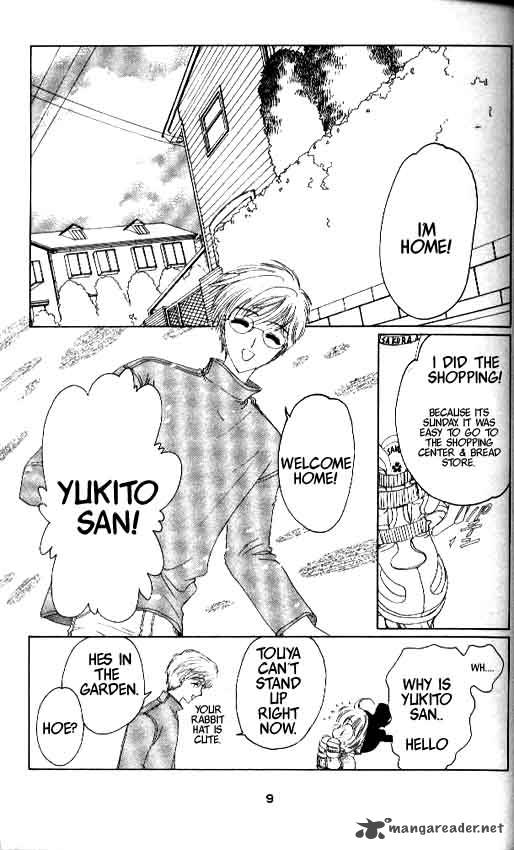 Card Captor Sakura Chapter 11 Page 4