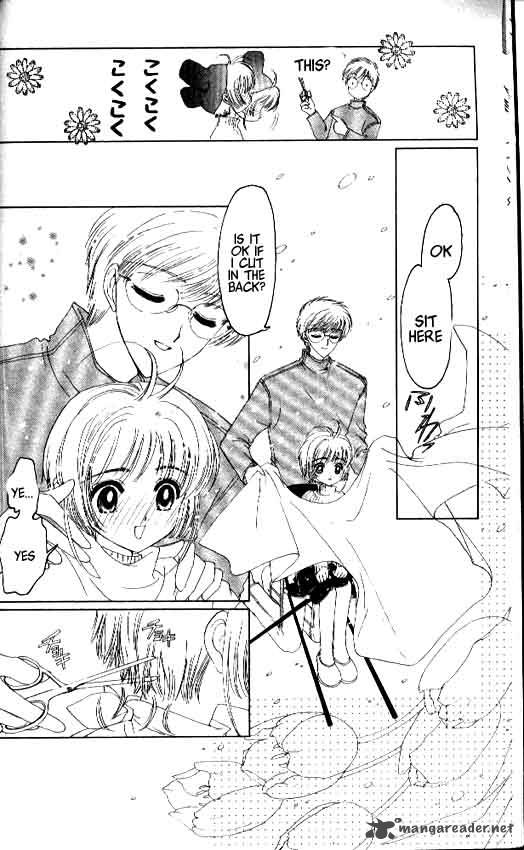 Card Captor Sakura Chapter 11 Page 7